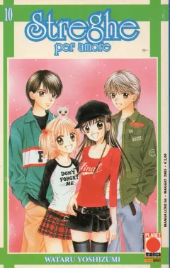 Volume cover